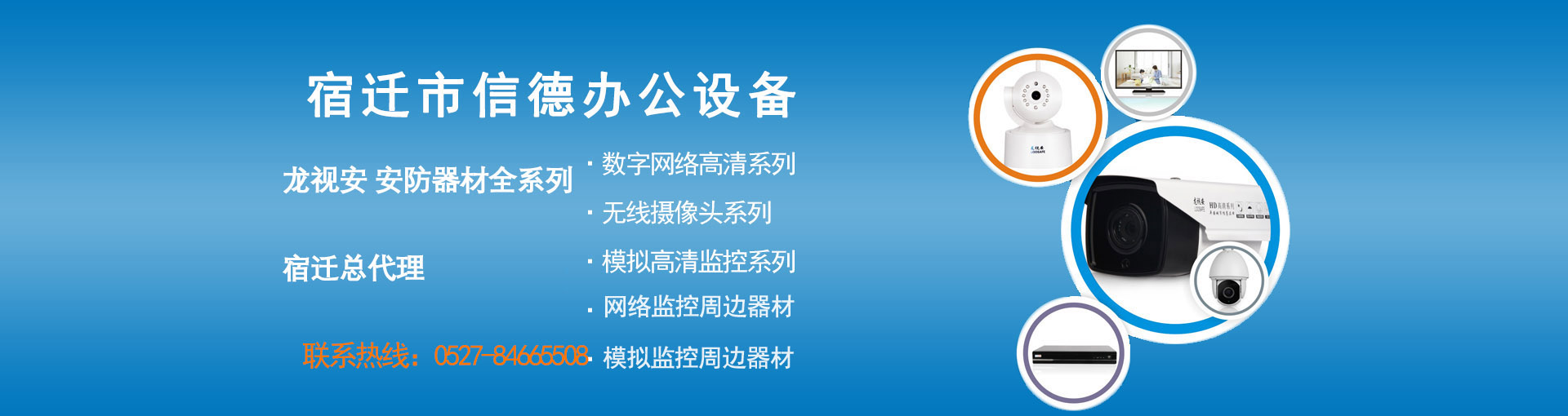 氧化膜電阻